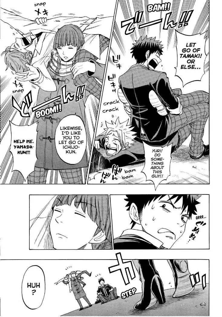 Yamada-kun to 7-nin no Majo Chapter 138 6